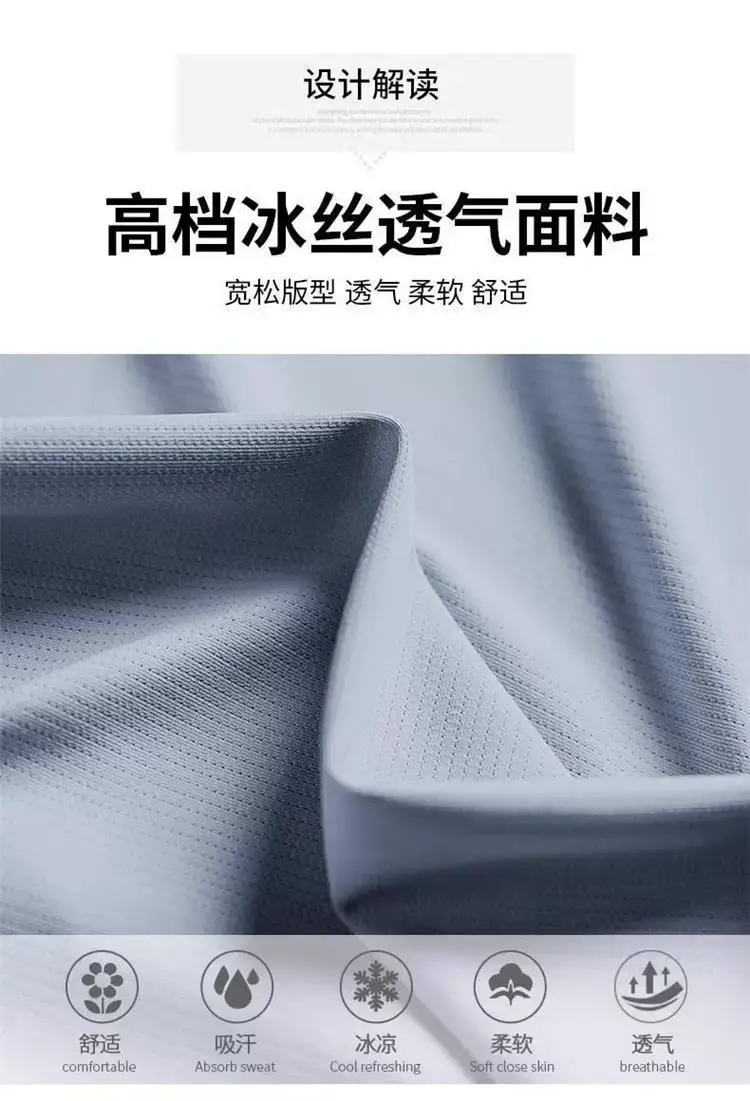 Marathon Professional Running Men's Sports Suit Summer Short-Sleeved Shorts Equipment Quick-Drying Training Fitness Clothes Special — feature 7