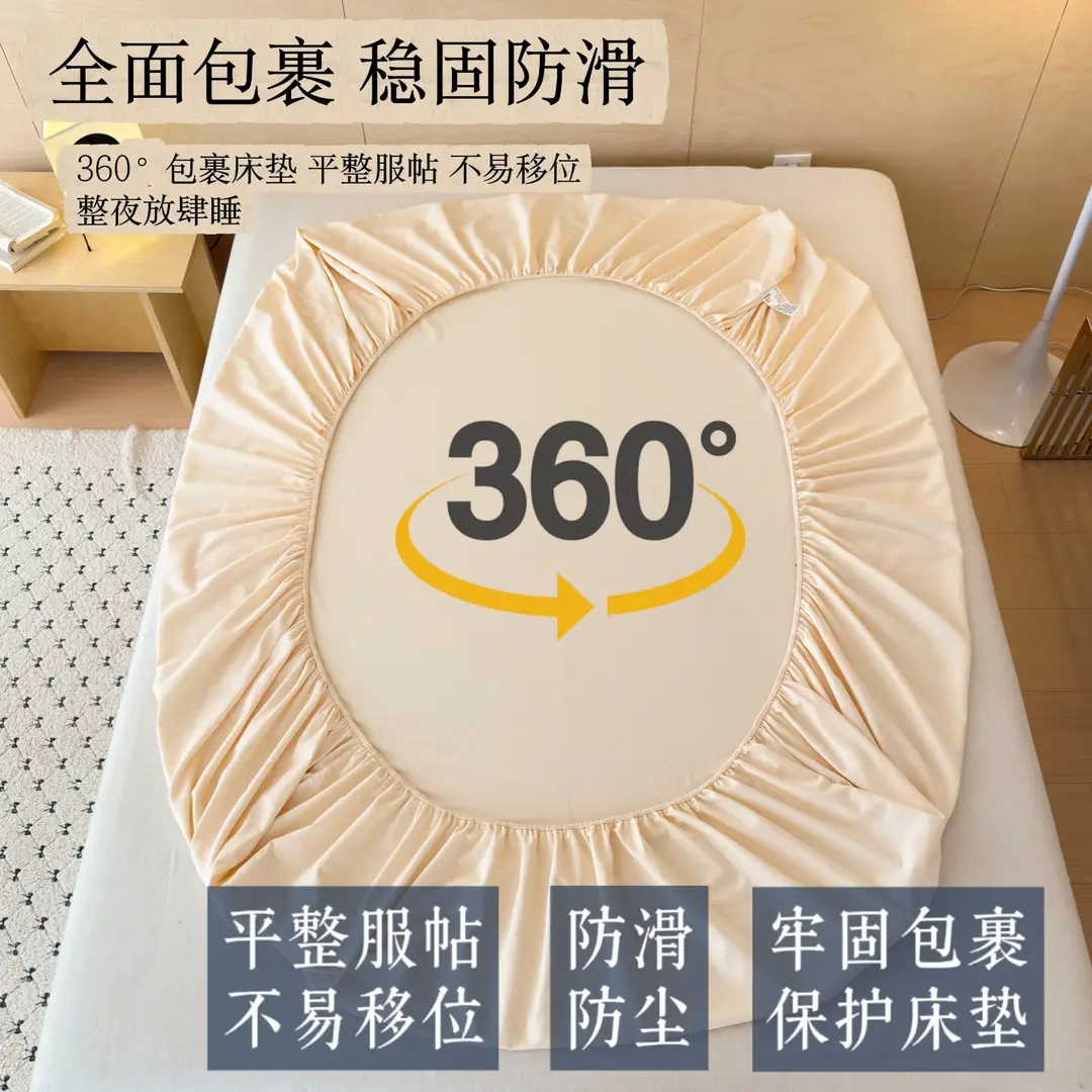 Class a Pure Cotton Fitted Sheet Single Piece Bed Cover All-Cotton Mattress Protector Bed Sheet Bed Cover 2026 New Model Full Wrap Bed Cover - Image 11