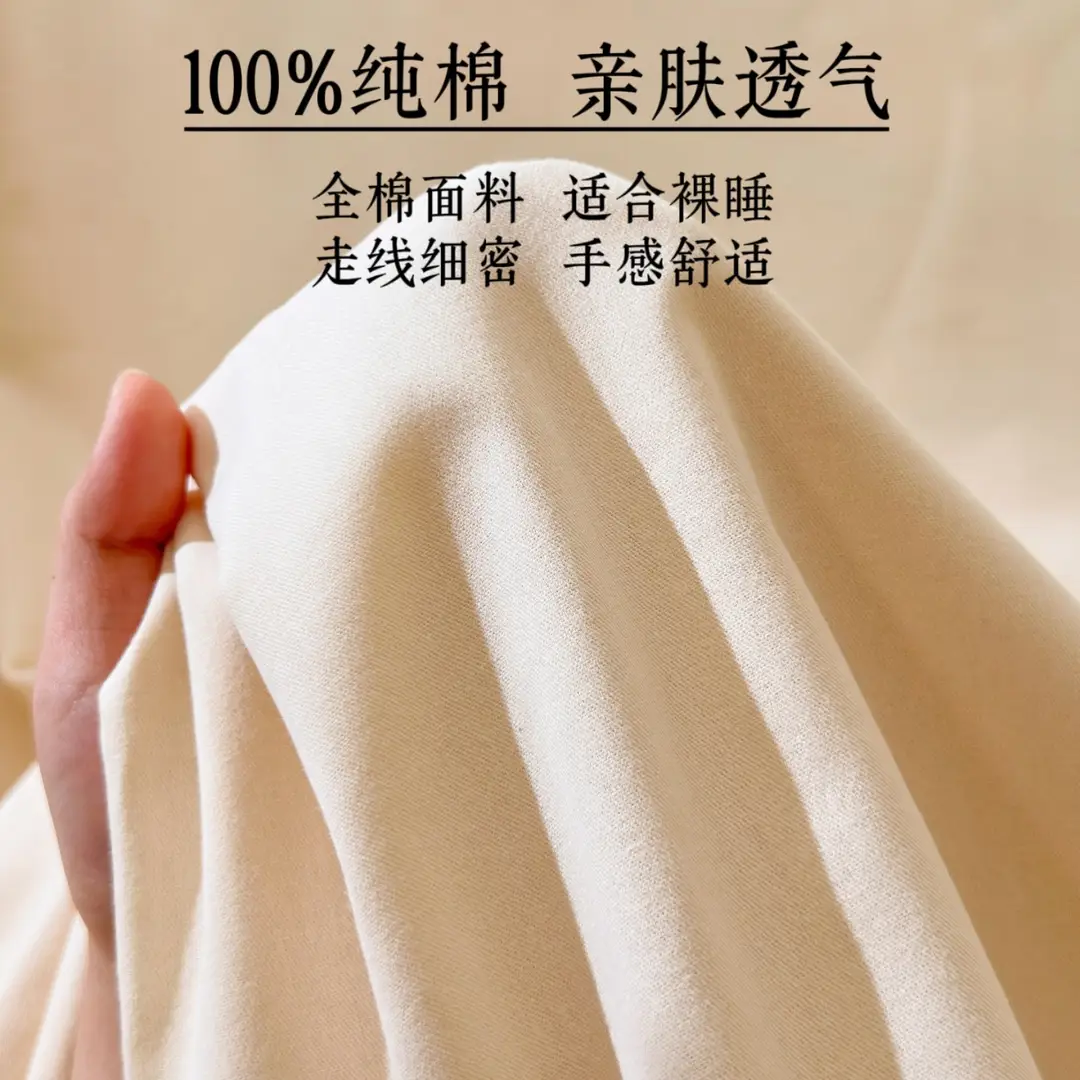 Class a Pure Cotton Fitted Sheet Single Piece Bed Cover All-Cotton Mattress Protector Bed Sheet Bed Cover 2026 New Model Full Wrap Bed Cover - Image 12