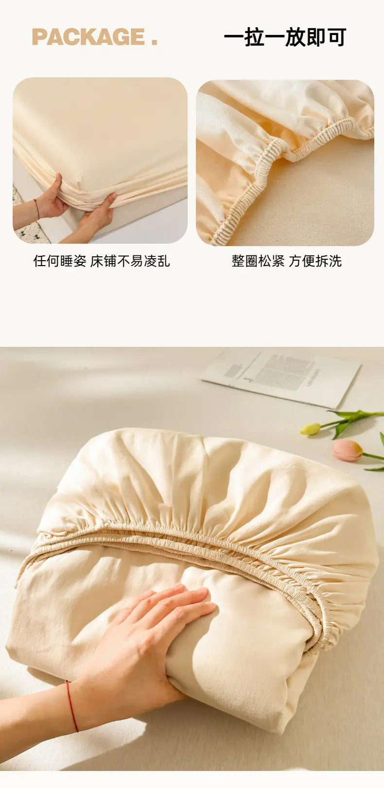 Class a Pure Cotton Fitted Sheet Single Piece Bed Cover All-Cotton Mattress Protector Bed Sheet Bed Cover 2026 New Model Full Wrap Bed Cover — feature 12