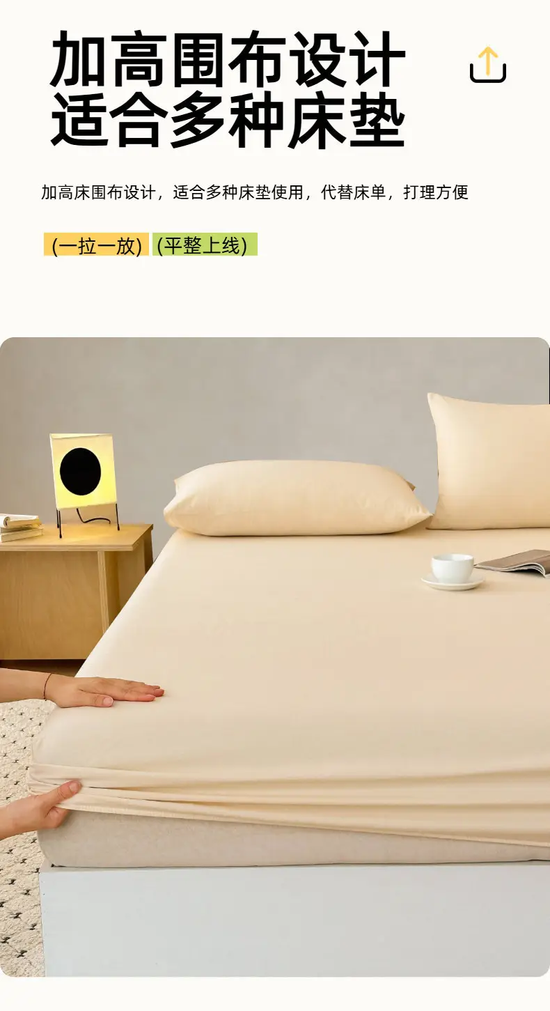 Class a Pure Cotton Fitted Sheet Single Piece Bed Cover All-Cotton Mattress Protector Bed Sheet Bed Cover 2026 New Model Full Wrap Bed Cover — feature 13