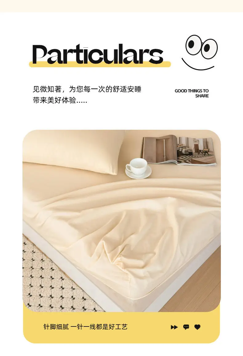 Class a Pure Cotton Fitted Sheet Single Piece Bed Cover All-Cotton Mattress Protector Bed Sheet Bed Cover 2026 New Model Full Wrap Bed Cover — feature 16