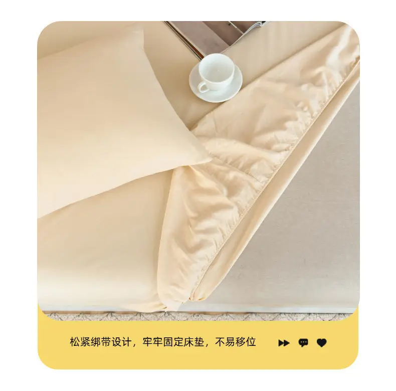 Class a Pure Cotton Fitted Sheet Single Piece Bed Cover All-Cotton Mattress Protector Bed Sheet Bed Cover 2026 New Model Full Wrap Bed Cover — feature 17