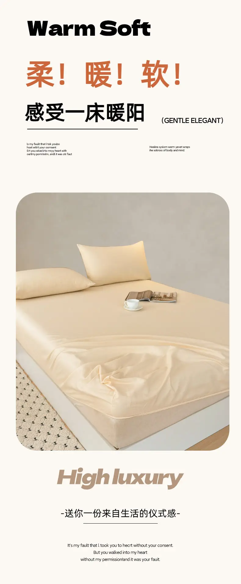 Class a Pure Cotton Fitted Sheet Single Piece Bed Cover All-Cotton Mattress Protector Bed Sheet Bed Cover 2026 New Model Full Wrap Bed Cover — feature 5
