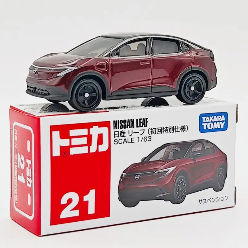 Tomy Tomica Alloy Car Model Isuzu Tomica Sports Car Simulation Toy Car Mercedes-Benz Small Car for Boys