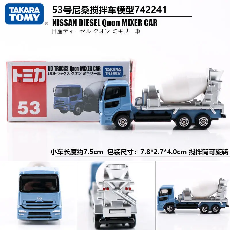 Tomy Tomica Alloy Car Model Isuzu Tomica Sports Car Simulation Toy Car Mercedes-Benz Small Car for Boys