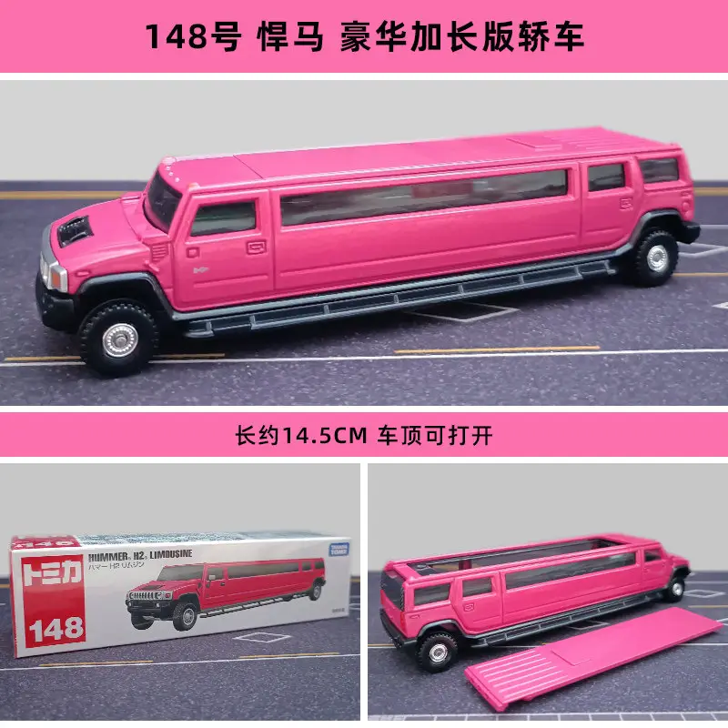Tomy Tomica Alloy Car Model Isuzu Tomica Sports Car Simulation Toy Car Mercedes-Benz Small Car for Boys