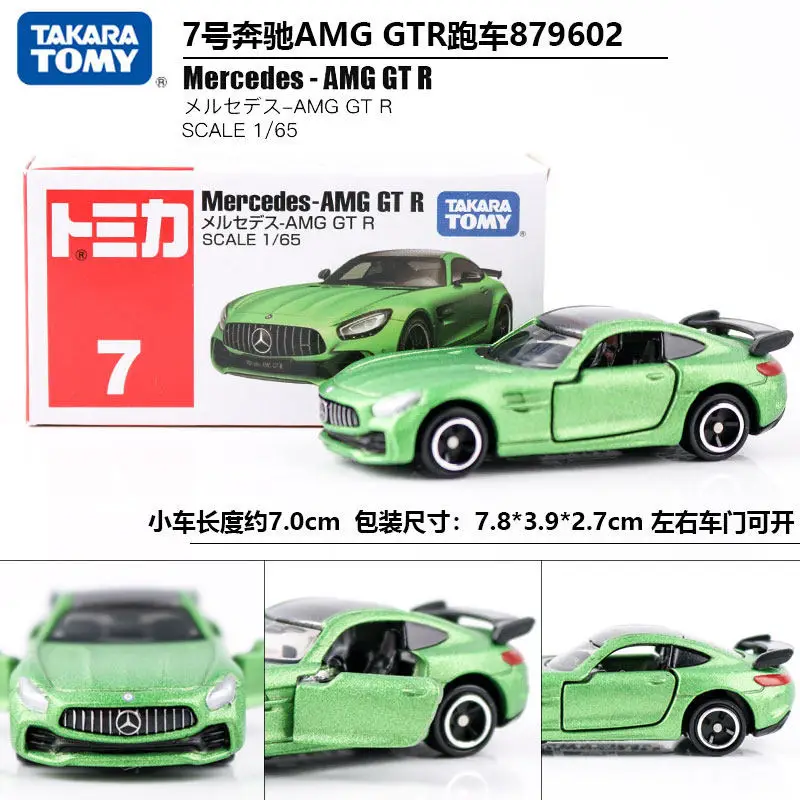 Tomy Tomica Alloy Car Model Isuzu Tomica Sports Car Simulation Toy Car Mercedes-Benz Small Car for Boys