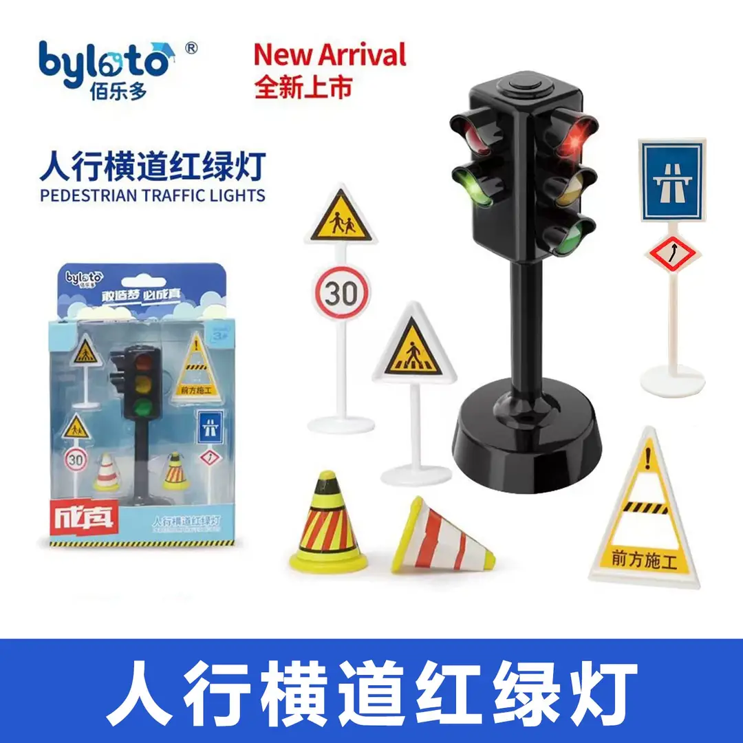Tomy Tomica Alloy Car Model Isuzu Tomica Sports Car Simulation Toy Car Mercedes-Benz Small Car for Boys