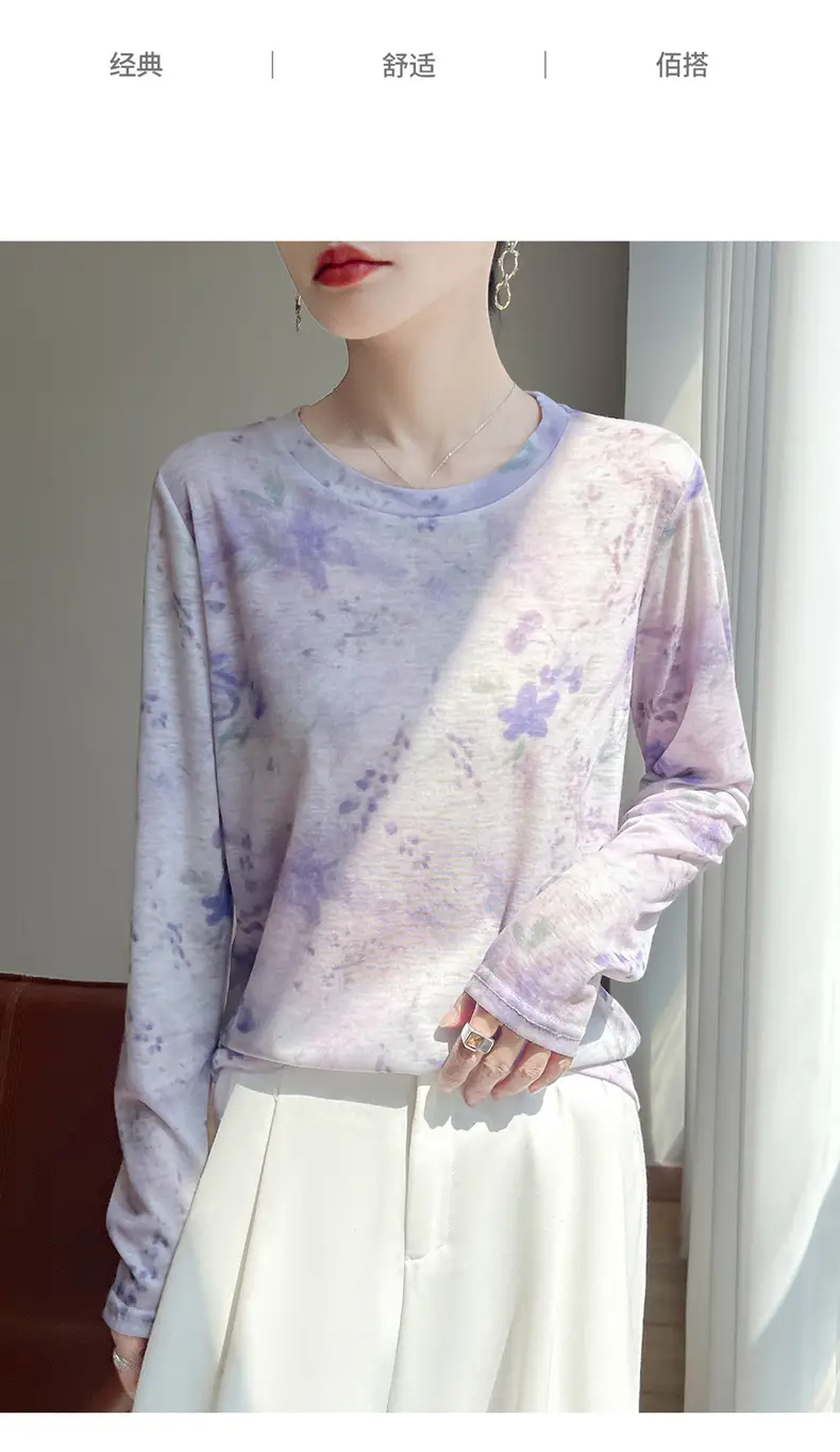 High-End Stylish Long-Sleeved T-Shirt for Women 2026 Spring and Summer New Retro Fashion Knitwear Lazy Style Base Shirt — feature 25