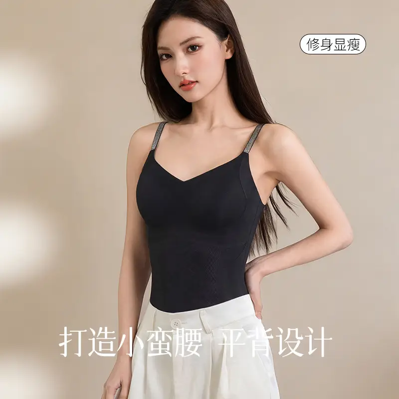 [Original Genuine Product] New Ultra-Thin Seamless Vest for Women, Breathable Tummy Control Shapewear, No Need to Wear a Bra, Body Shaping