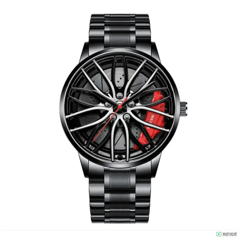 Quartz Wristwatch Genuine Brand Automatic Movement Watch for Men and Students Korean Version Sports Car Tire Waterproof Non-Mechanical