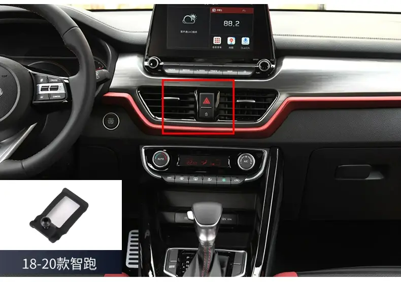 Suitable for Kia Car Phone Holder Base, Sportage K5, Kx3, K3, Forte, Kx5, Pegas Navigation Mount — feature 12