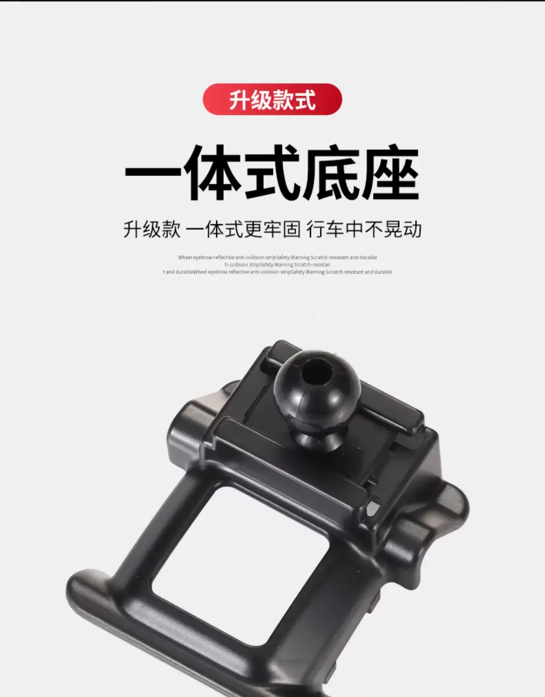 Suitable for Kia Car Phone Holder Base, Sportage K5, Kx3, K3, Forte, Kx5, Pegas Navigation Mount — feature 5