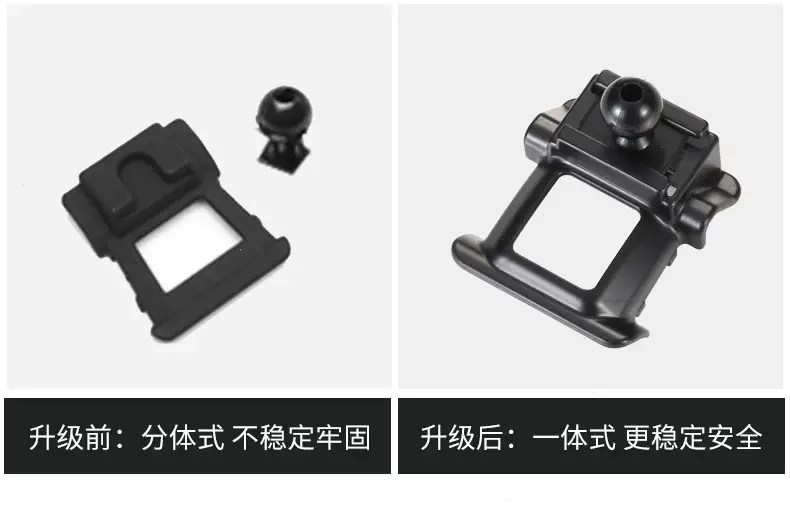 Suitable for Kia Car Phone Holder Base, Sportage K5, Kx3, K3, Forte, Kx5, Pegas Navigation Mount — feature 7