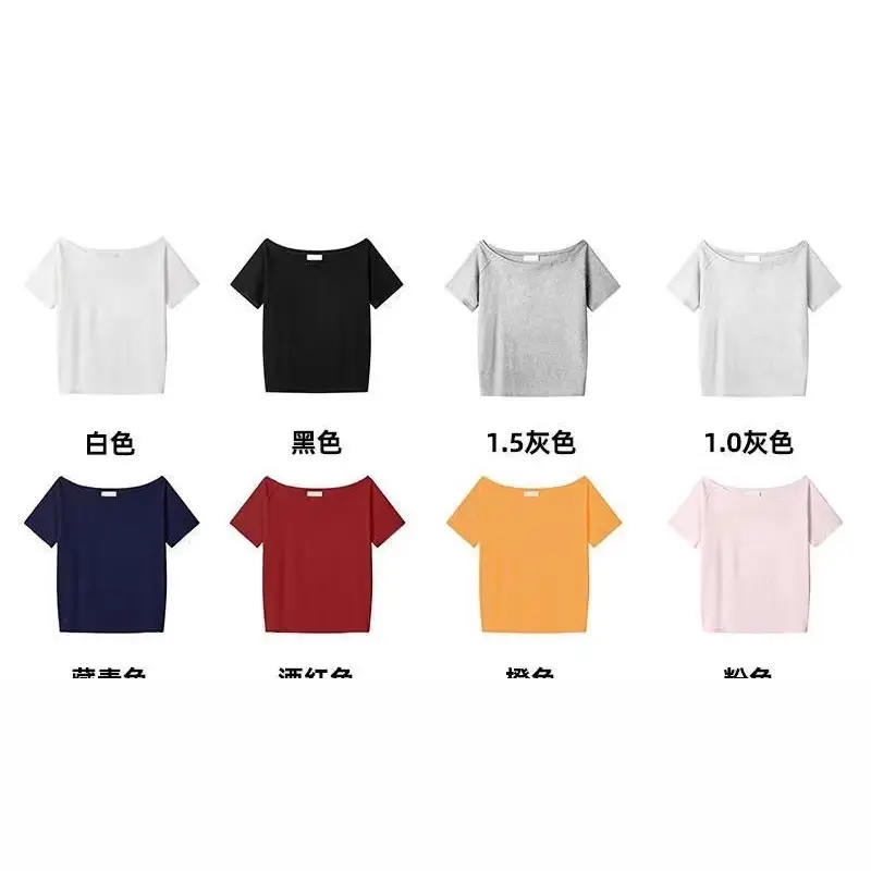 Off-Shoulder Short-Sleeve T-Shirt for Women with Custom Pattern, Slim Fit, Waist-Cinching, Solid Color Top, Sexy New Style