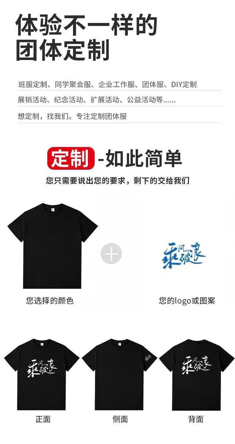 Off-Shoulder Short-Sleeve T-Shirt for Women with Custom Pattern, Slim Fit, Waist-Cinching, Solid Color Top, Sexy New Style — feature 1