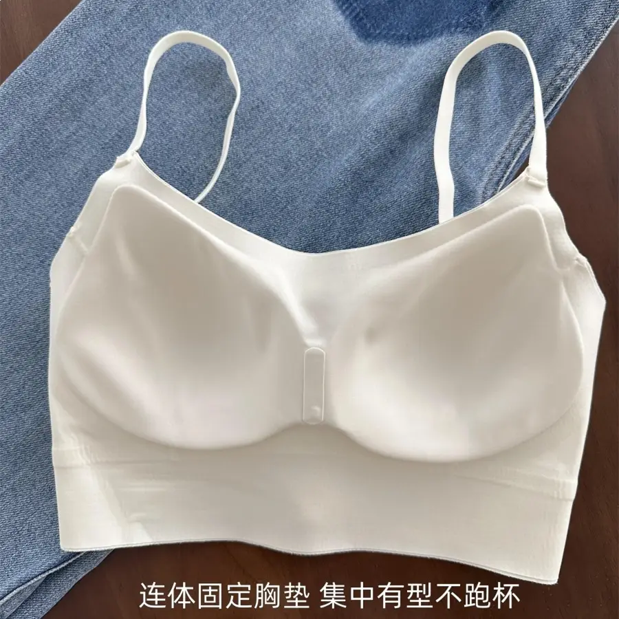 Original Seamless Beauty Back Bra for Women with Small Busts, Push-Up, Wireless, Comfortable, Can Be Worn Outside, Thin Strap Bra