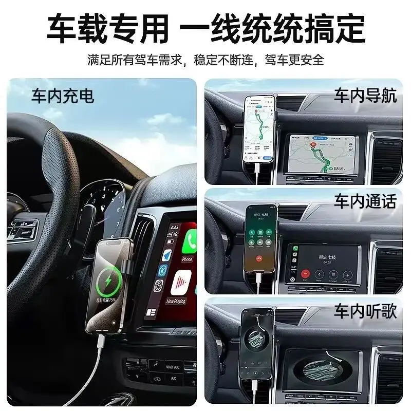Typec Data Cable 6A Super Fast Charging Suitable for Apple 15-17 Charging Cable Huawei Xiaomi Vivo Android 66W