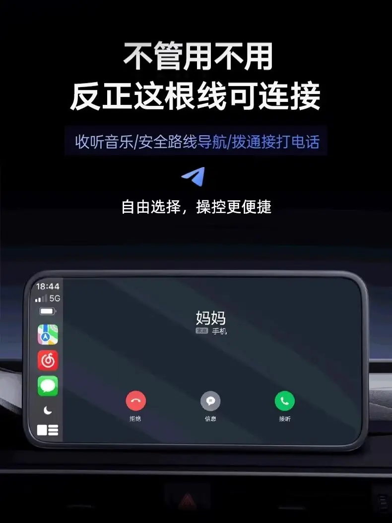 Typec Data Cable 6A Super Fast Charging Suitable for Apple 15-17 Charging Cable Huawei Xiaomi Vivo Android 66W — feature 5