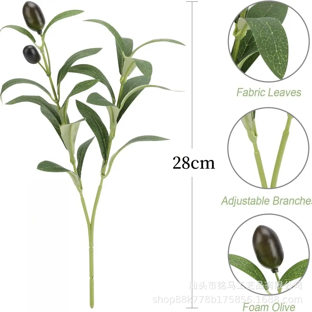 Cross-Border Hot-Selling Manufacturer Artificial Olive Tree Branches Fake Branches Home Living Room Decoration Ornaments Artificial Green Plant Branches