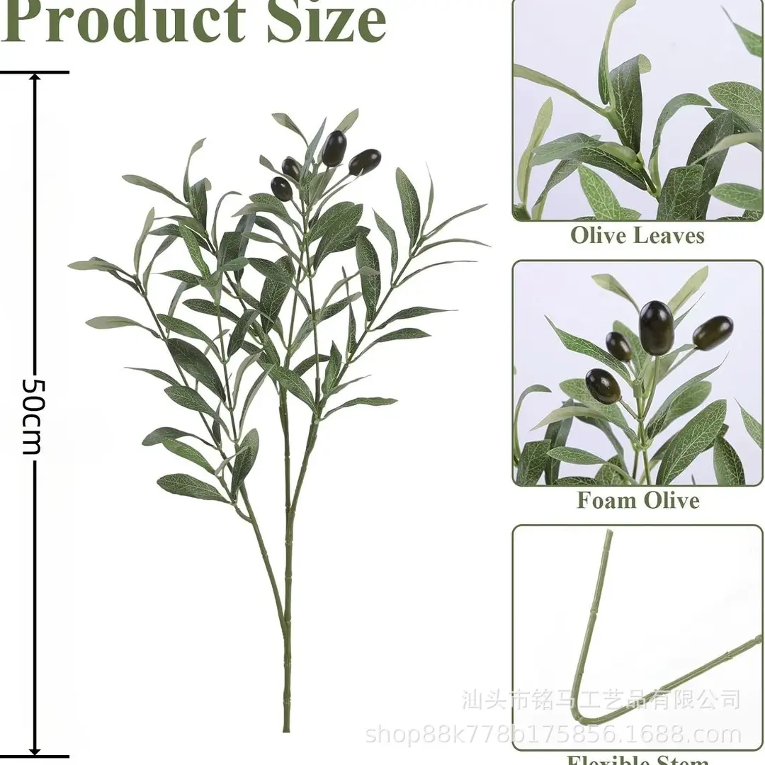 Cross-Border Hot-Selling Manufacturer Artificial Olive Tree Branches Fake Branches Home Living Room Decoration Ornaments Artificial Green Plant Branches