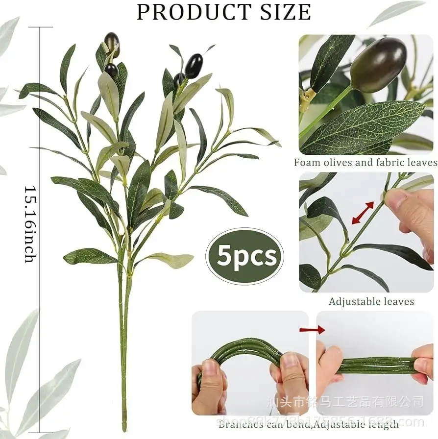Cross-Border Hot-Selling Manufacturer Artificial Olive Tree Branches Fake Branches Home Living Room Decoration Ornaments Artificial Green Plant Branches — feature 3