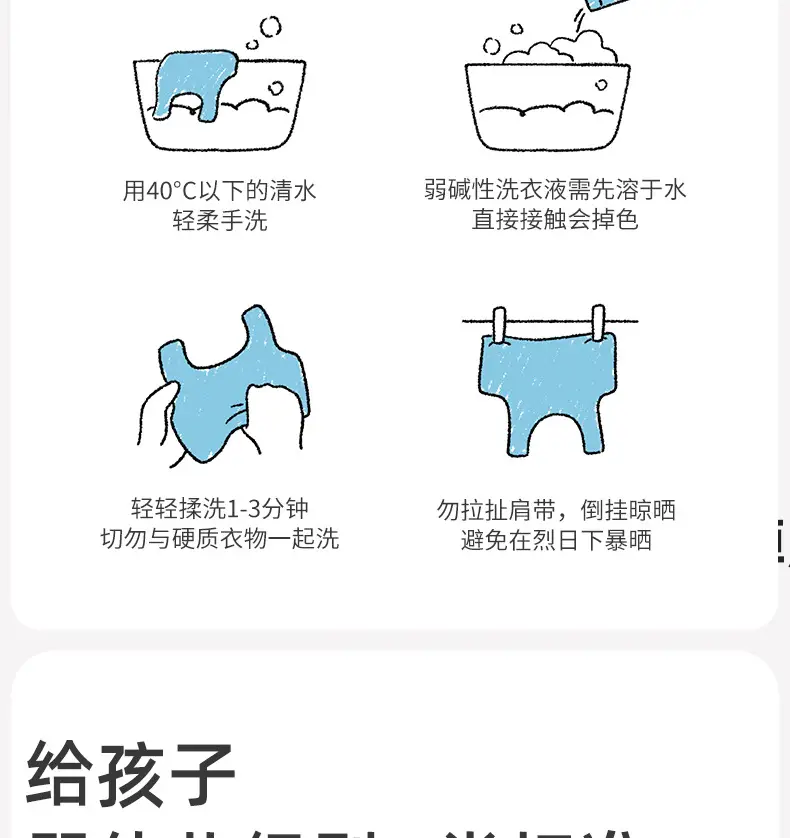 Junior High School Girls' Sports Bra with Fixed Cups and Shock-Proof Vest for Adolescent Girls in Their Developmental Period, 15-Year-Old Student Bra — feature 19