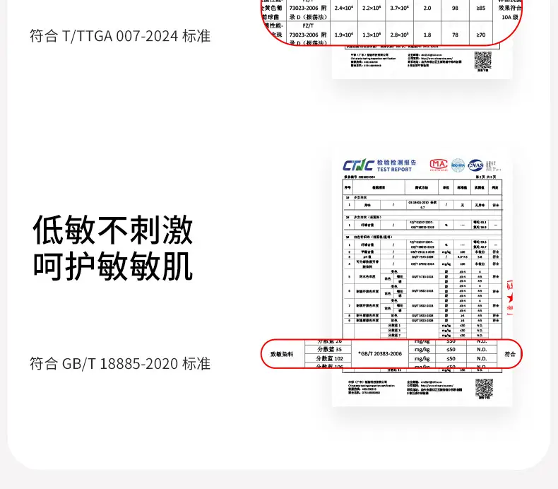 Junior High School Girls' Sports Bra with Fixed Cups and Shock-Proof Vest for Adolescent Girls in Their Developmental Period, 15-Year-Old Student Bra — feature 21