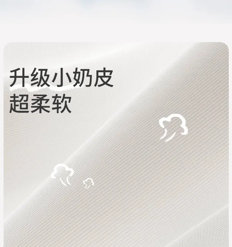 Junior High School Girls' Sports Bra with Fixed Cups and Shock-Proof Vest for Adolescent Girls in Their Developmental Period, 15-Year-Old Student Bra — feature 4