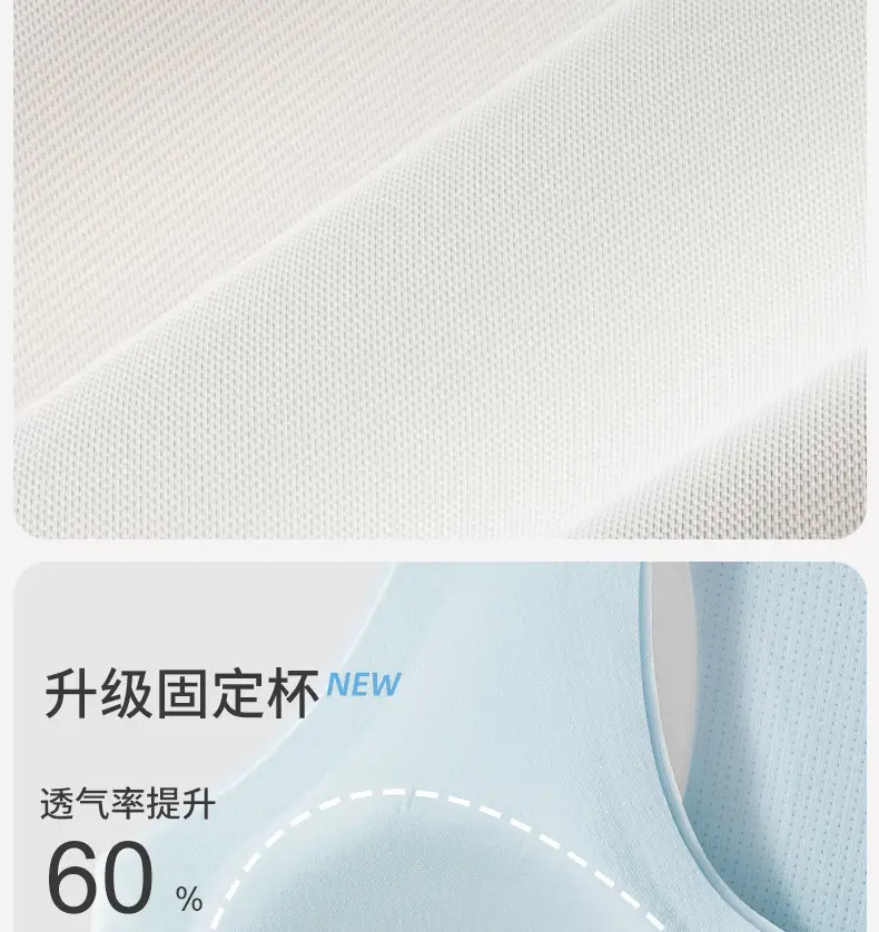 Junior High School Girls' Sports Bra with Fixed Cups and Shock-Proof Vest for Adolescent Girls in Their Developmental Period, 15-Year-Old Student Bra — feature 5