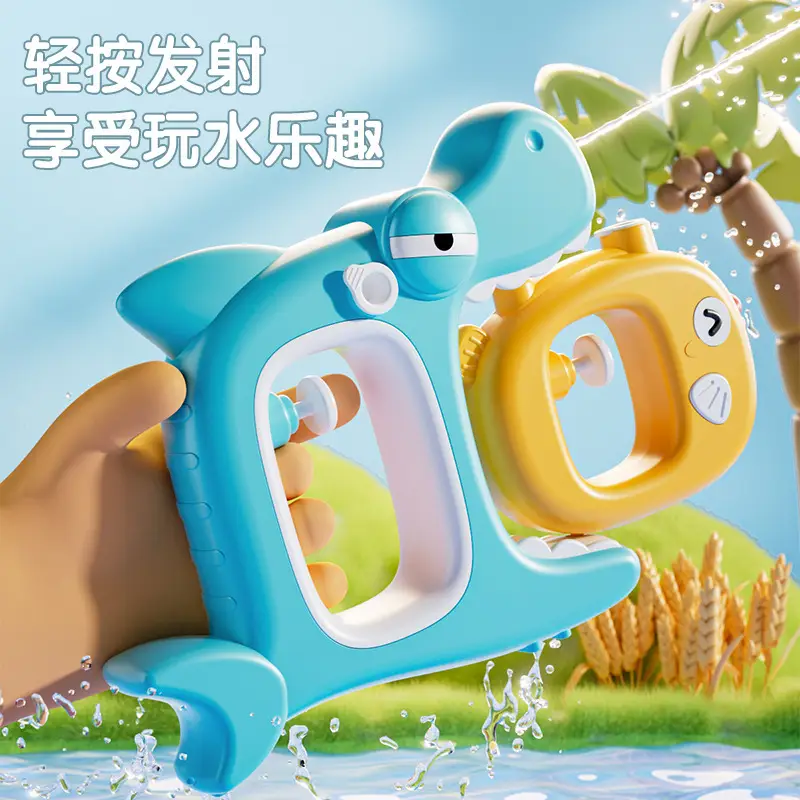 In-Stock Tiktok Summer New Product: Parent-Child Water Gun for Water Play, Interactive Children's Outdoor Battle, Beach and Pool Toy