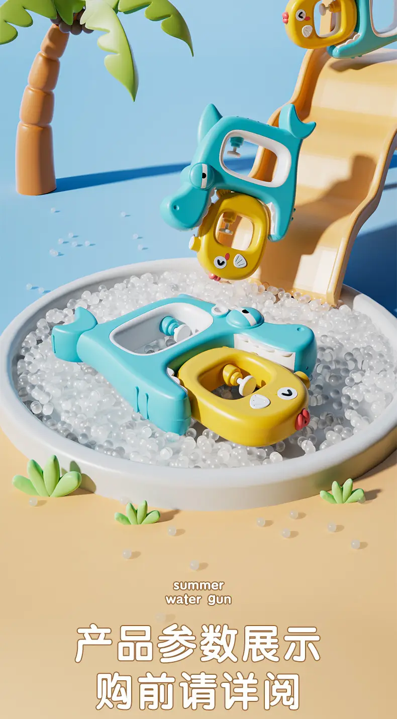 In-Stock Tiktok Summer New Product: Parent-Child Water Gun for Water Play, Interactive Children's Outdoor Battle, Beach and Pool Toy — feature 12