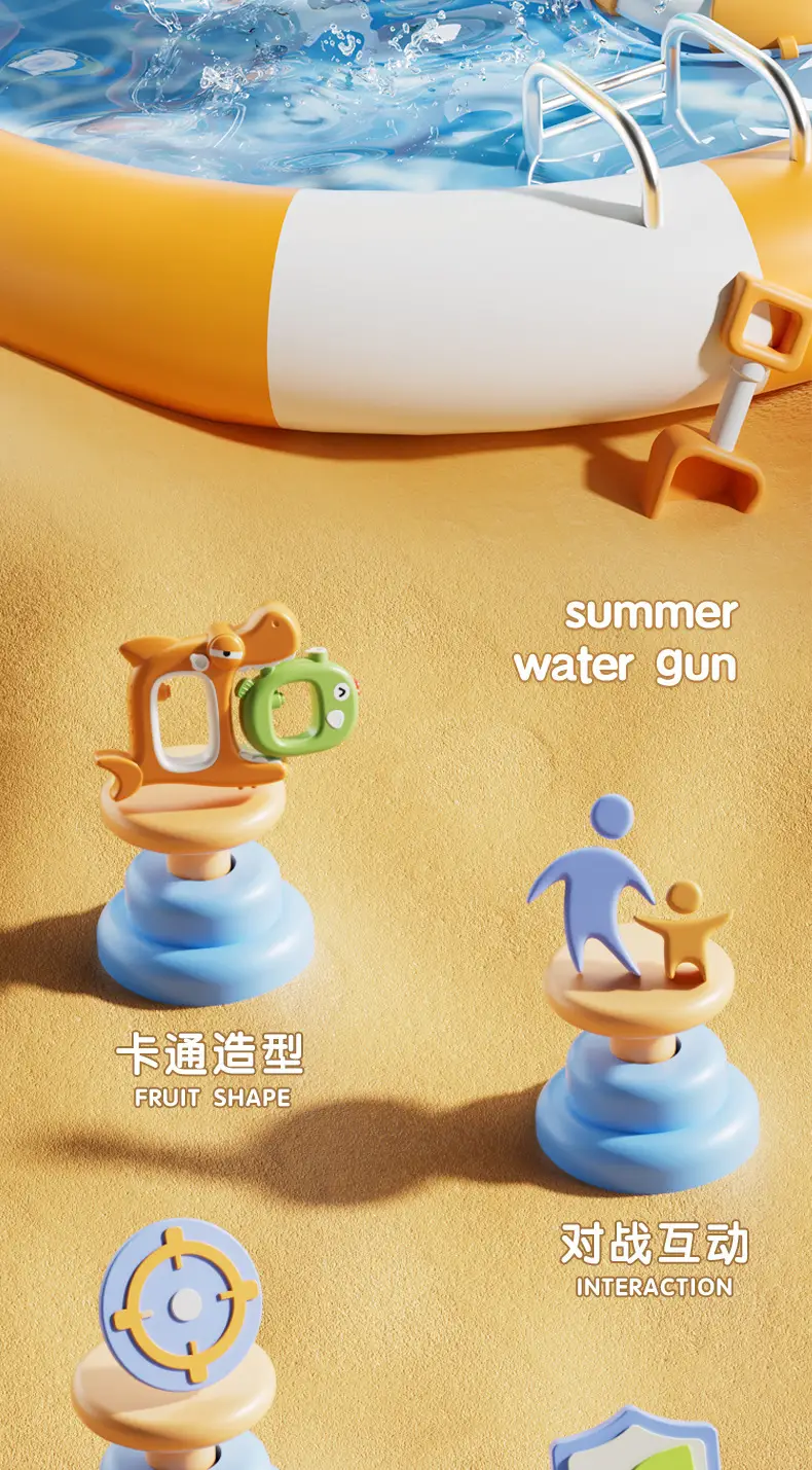 In-Stock Tiktok Summer New Product: Parent-Child Water Gun for Water Play, Interactive Children's Outdoor Battle, Beach and Pool Toy — feature 3