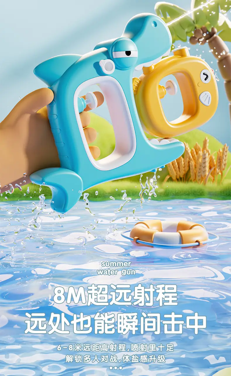 In-Stock Tiktok Summer New Product: Parent-Child Water Gun for Water Play, Interactive Children's Outdoor Battle, Beach and Pool Toy — feature 5