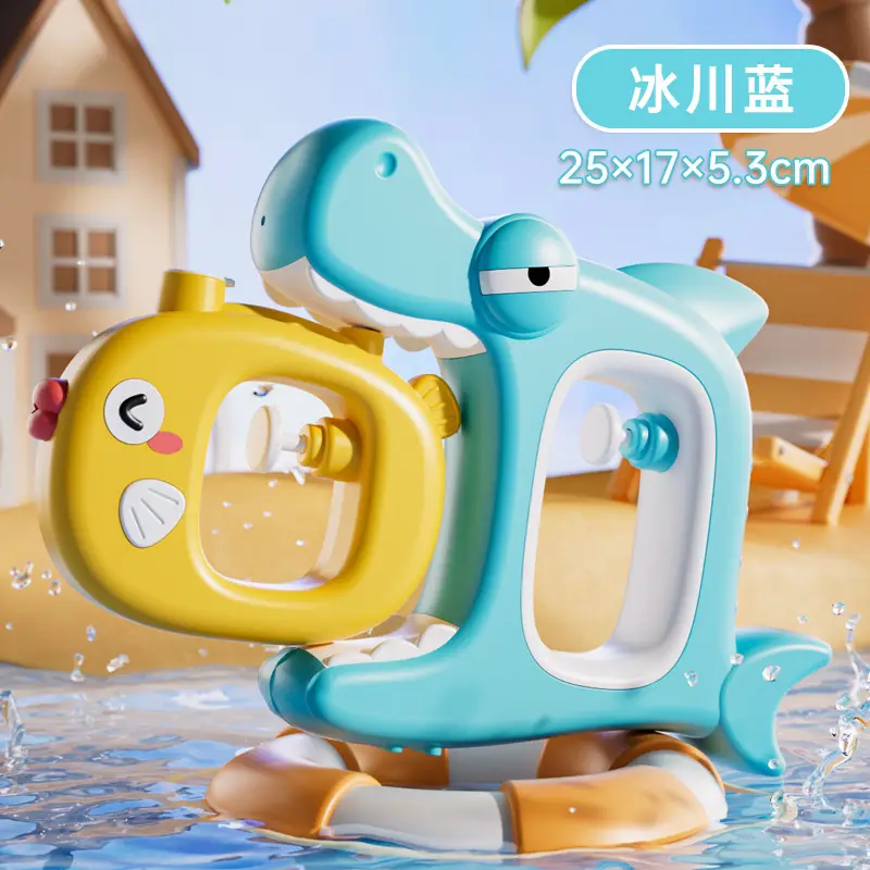 In-Stock Tiktok Summer New Product: Parent-Child Water Gun for Water Play, Interactive Children's Outdoor Battle, Beach and Pool Toy