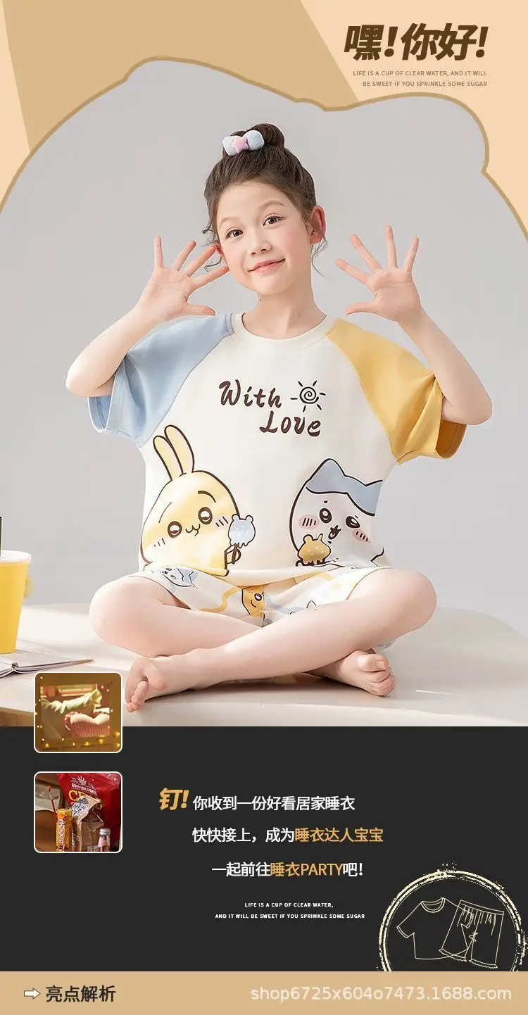 Children's Pajamas, Summer Style, Girls' Cartoon Short-Sleeved Suits, Cute Princess Style, Big Kidsren's Home Clothes, New Summer Style — feature 1