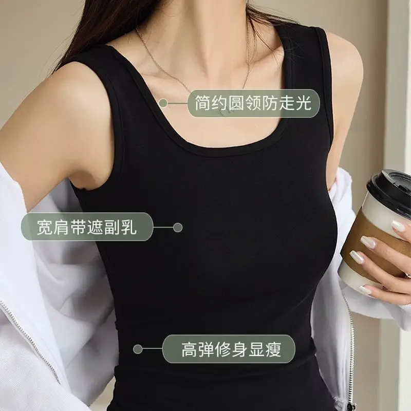 Rayon Summer Slimming U-Neck Tank Top for Women, Pure Cotton, Covers Side Breasts, Prevents Exposure, Casual Racerback Camisole for Outerwear
