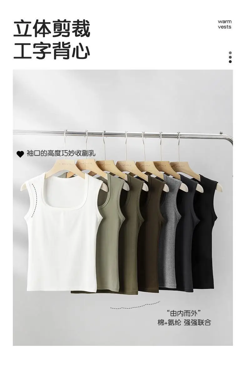 Rayon Summer Slimming U-Neck Tank Top for Women, Pure Cotton, Covers Side Breasts, Prevents Exposure, Casual Racerback Camisole for Outerwear — feature 11