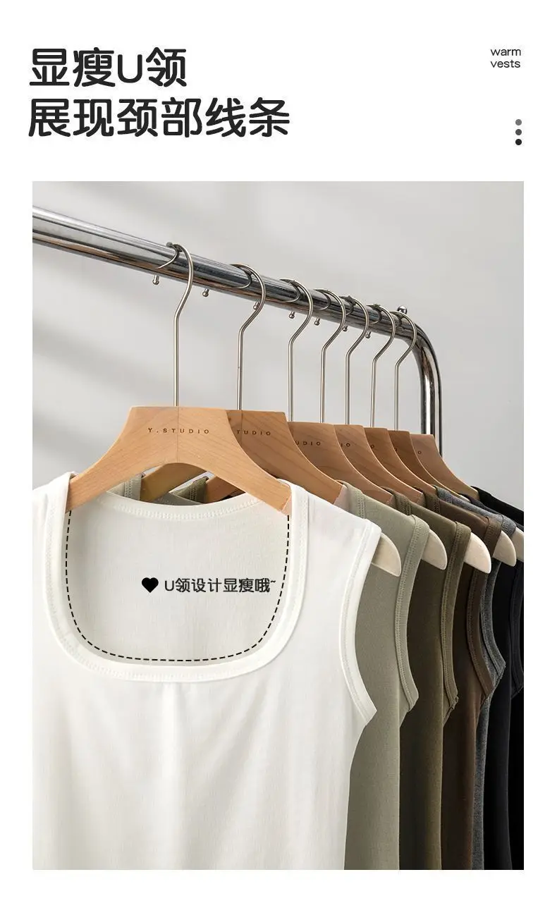 Rayon Summer Slimming U-Neck Tank Top for Women, Pure Cotton, Covers Side Breasts, Prevents Exposure, Casual Racerback Camisole for Outerwear — feature 13