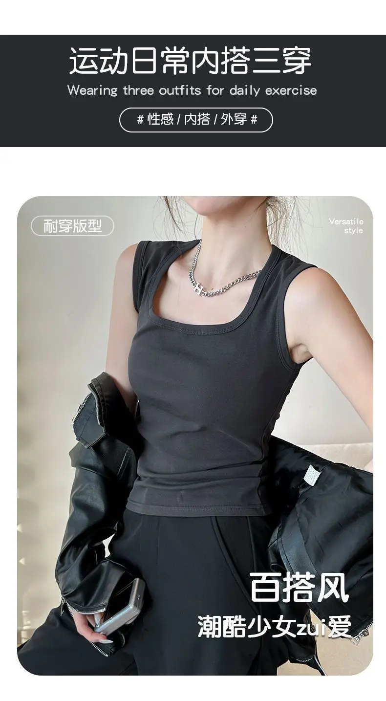 Rayon Summer Slimming U-Neck Tank Top for Women, Pure Cotton, Covers Side Breasts, Prevents Exposure, Casual Racerback Camisole for Outerwear — feature 2
