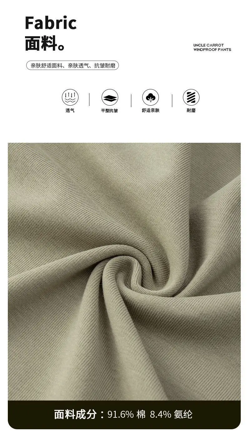 Rayon Summer Slimming U-Neck Tank Top for Women, Pure Cotton, Covers Side Breasts, Prevents Exposure, Casual Racerback Camisole for Outerwear — feature 7
