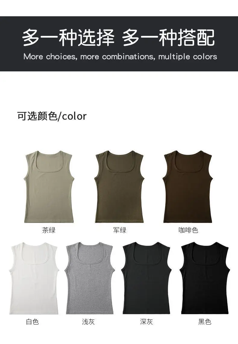 Rayon Summer Slimming U-Neck Tank Top for Women, Pure Cotton, Covers Side Breasts, Prevents Exposure, Casual Racerback Camisole for Outerwear — feature 8