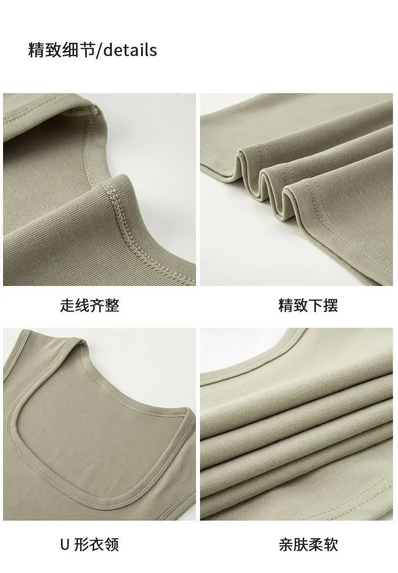 Rayon Summer Slimming U-Neck Tank Top for Women, Pure Cotton, Covers Side Breasts, Prevents Exposure, Casual Racerback Camisole for Outerwear — feature 9