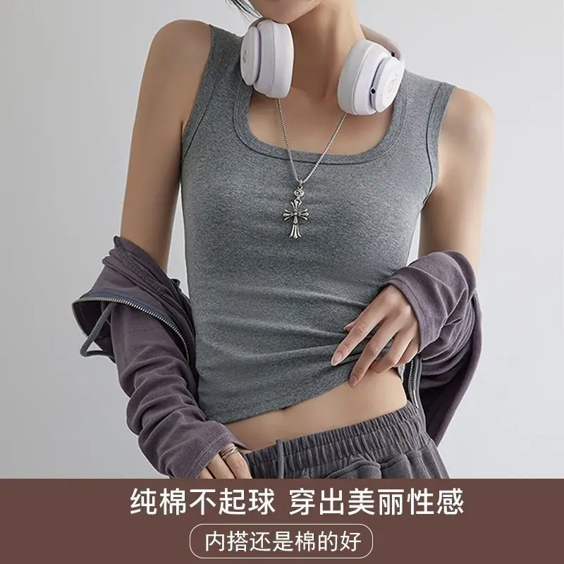 Rayon Summer Slimming U-Neck Tank Top for Women, Pure Cotton, Covers Side Breasts, Prevents Exposure, Casual Racerback Camisole for Outerwear