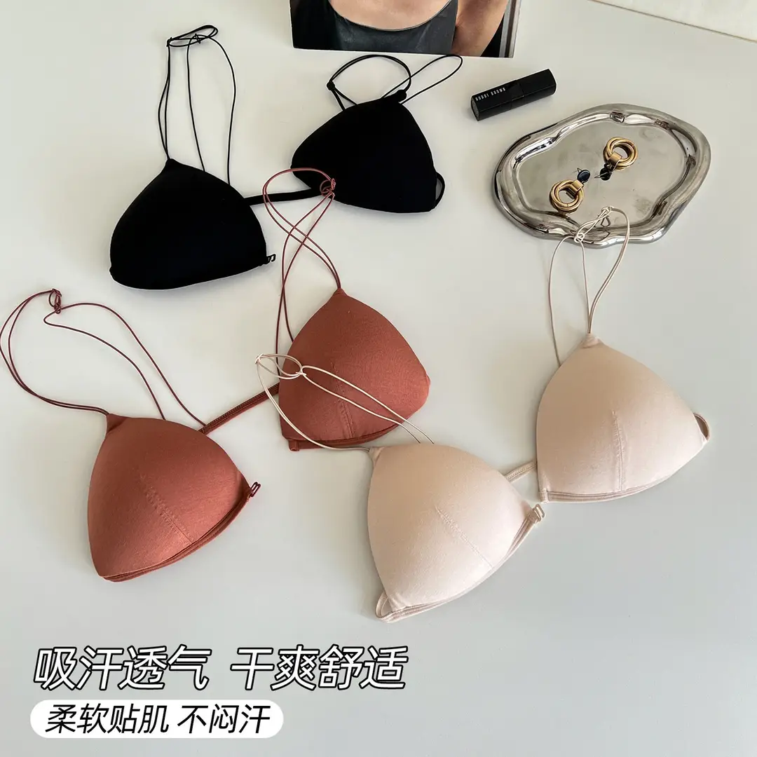 Six Rabbits Sexy French Style Deep V Triangle Cup Front Buckle Beautiful Back Women's Lingerie Thin Bra