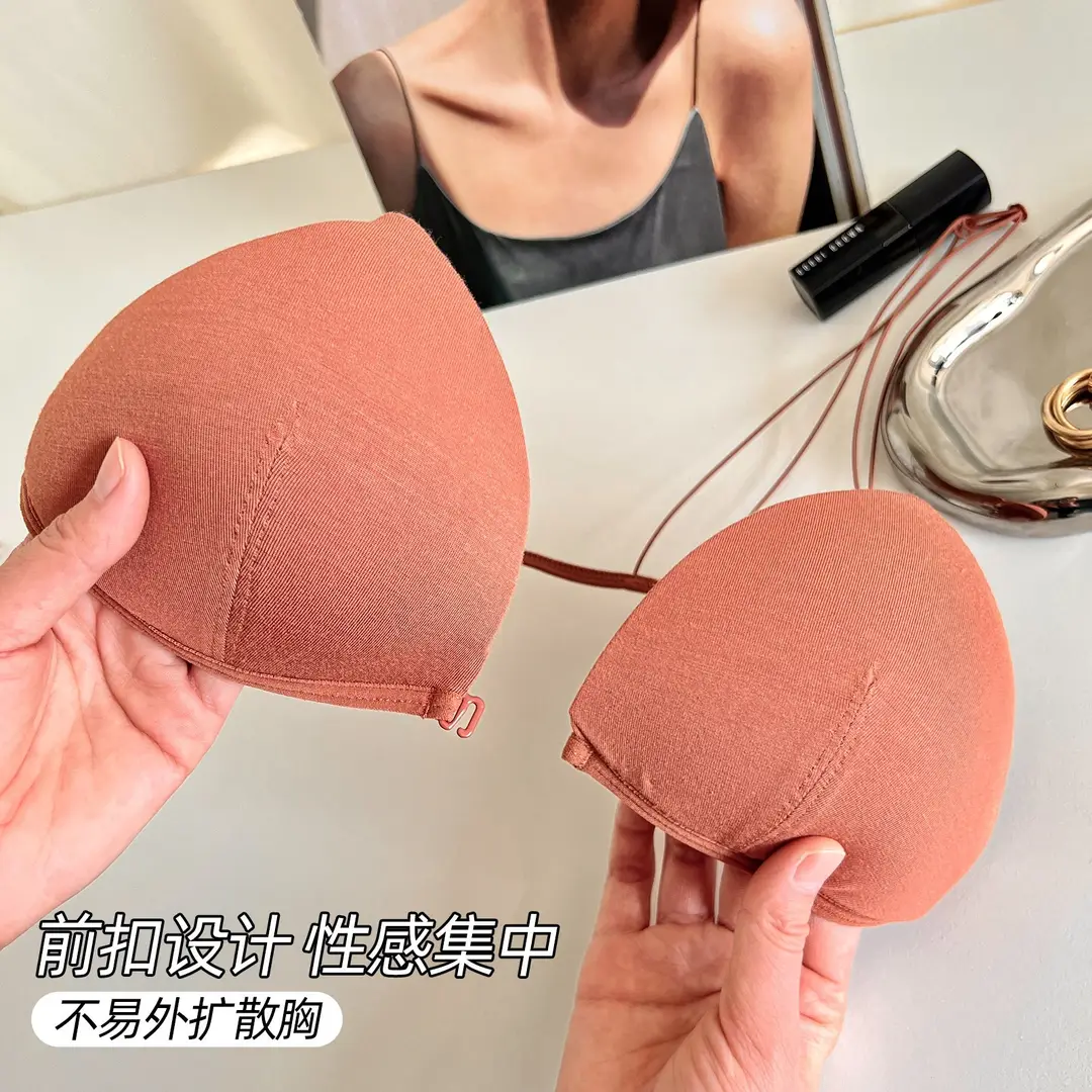 Six Rabbits Sexy French Style Deep V Triangle Cup Front Buckle Beautiful Back Women's Lingerie Thin Bra
