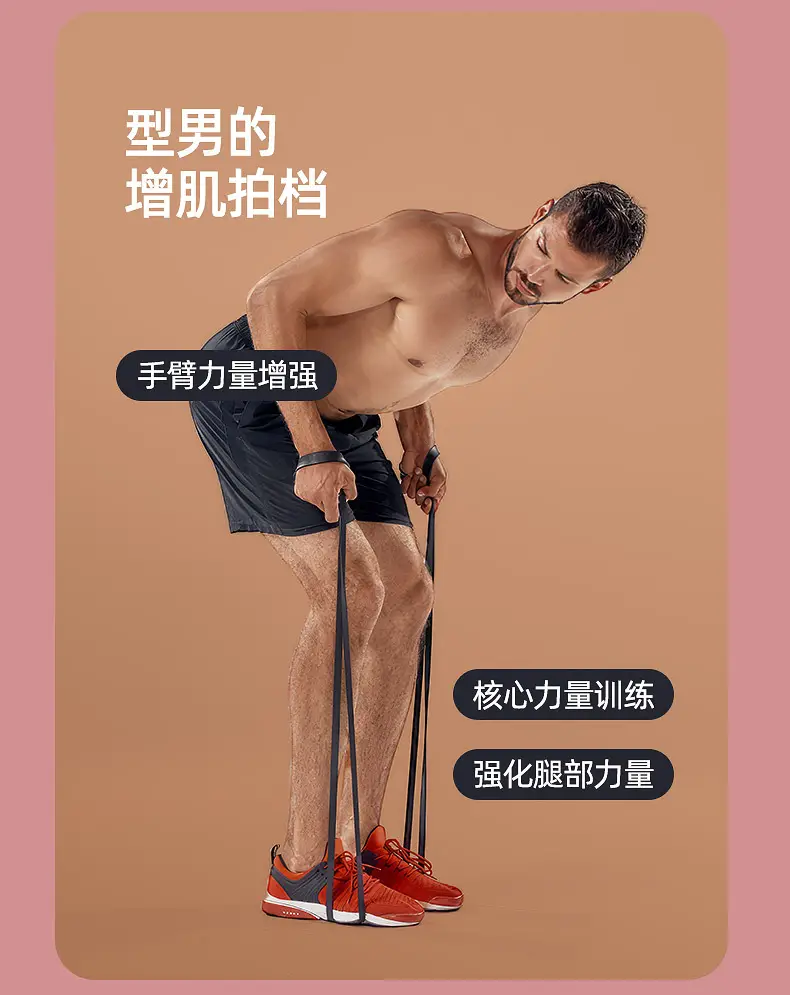 Langwei Resistance Bands Strength Training Sun Yingsha's Same Model Fitness Back Training Elastic Rope Women's Yoga Resistance Bands — feature 4