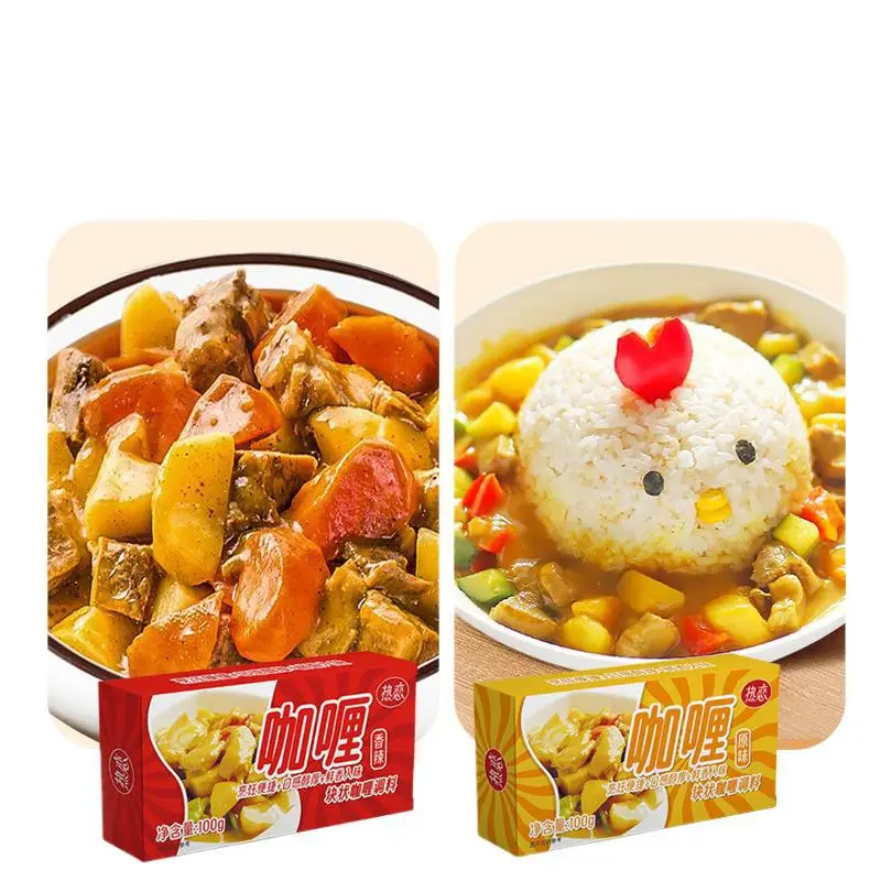 Hot Sale - Curry Cubes 100g Original Flavor/Spicy Thai Southeast Asian Curry Cubes Instant Curry Cubes Original Flavor Curry