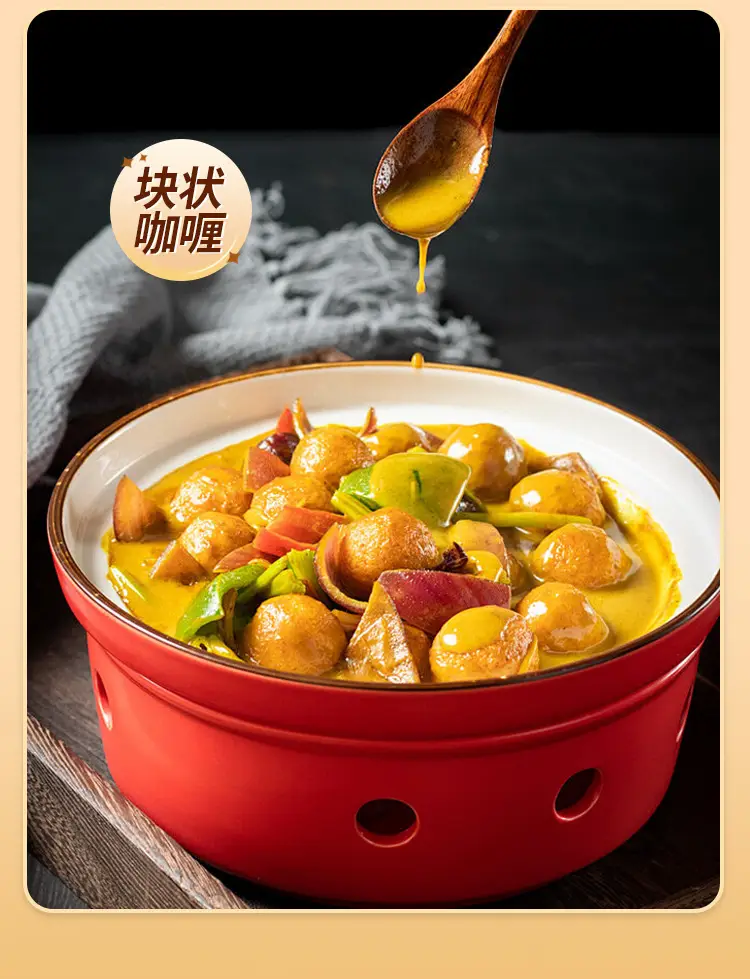 Hot Sale - Curry Cubes 100g Original Flavor/Spicy Thai Southeast Asian Curry Cubes Instant Curry Cubes Original Flavor Curry — feature 5